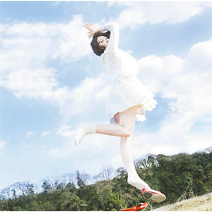 あらためまして、はじめまして、ミドリです。 - Album by ミドリ | Spotify