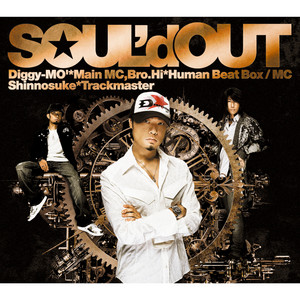 COZMIC TRAVEL - SOUL'd OUT 10th Anniversary Premium Live 