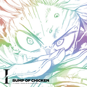 orbital period - Album by BUMP OF CHICKEN | Spotify