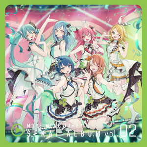 セツナトリップ (feat. 花里みのり&桃井愛莉&鏡音リン) - song and