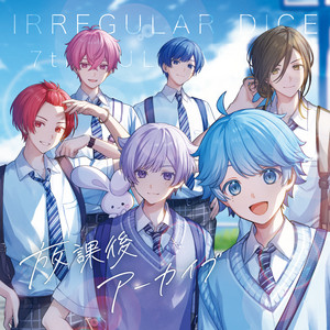 怪盗スマイリー ‑ 曲・歌詞：いれいす | Spotify