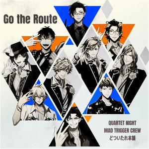 MAD TRIGGER CREW VS 麻天狼 - EP by Hypnosis Mic -D.R.B.- (MAD