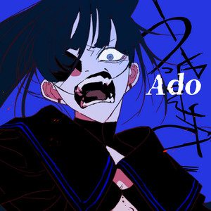 阿修羅ちゃん - Single by Ado | Spotify
