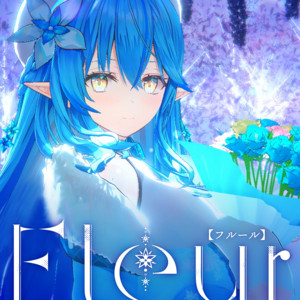 無敵☆本気だサバイバー！ - Single by 雪花ラミィ | Spotify