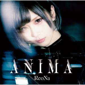 forget-me-not - EP by ReoNa | Spotify