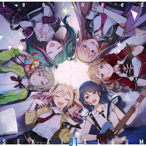 1」 (feat. 星乃一歌&天馬咲希&望月穂波&日野森志歩&巡音ルカ) ‑ 曲
