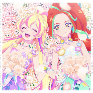 劇場版アイカツプラネット！』ボーカル＆オリジナルサウンドトラック
