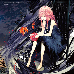 Departures ～あなたにおくるアイの歌～ - Album by EGOIST | Spotify