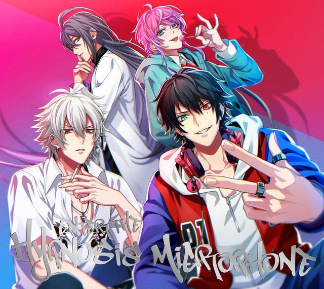 ヒプノシスマイク -Division Rap Battle- - song and lyrics by