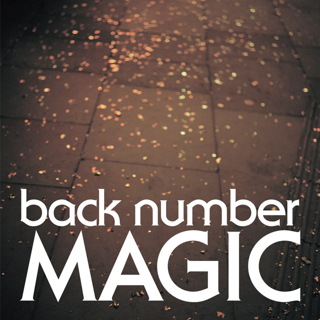 オールドファッション - song and lyrics by back number | Spotify