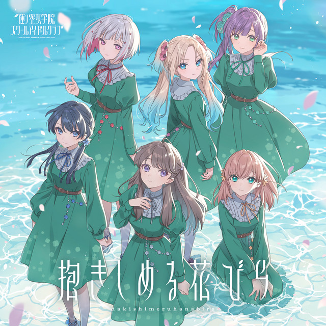 睡蓮の花びら