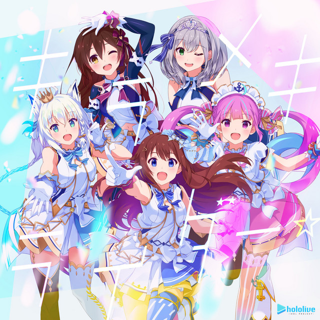 キラメキライダー☆ - Single by hololive IDOL PROJECT | Spotify