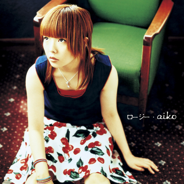 ロージー - EP by aiko | Spotify