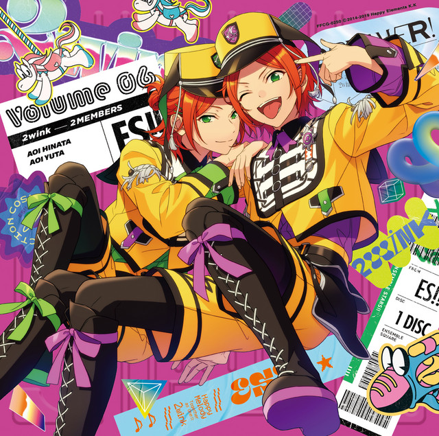 あんさんぶるスターズ！！アルバムシリーズ 『TRIP』 2wink - Album by