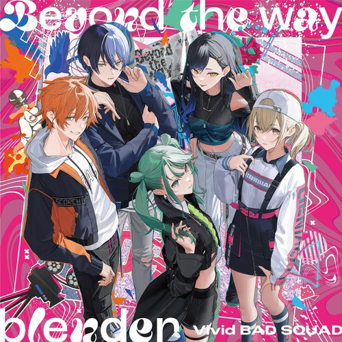 blender (feat. 小豆沢こはね&白石杏&東雲彰人&青柳冬弥&MEIKO) - song