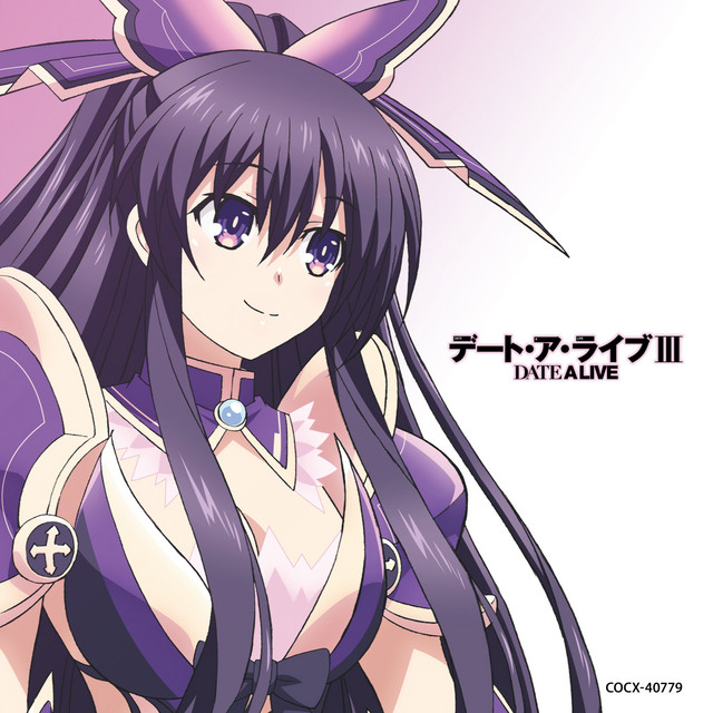 TVアニメ「デート・ア・ライブIII」ミュージック・セレクション DATE A