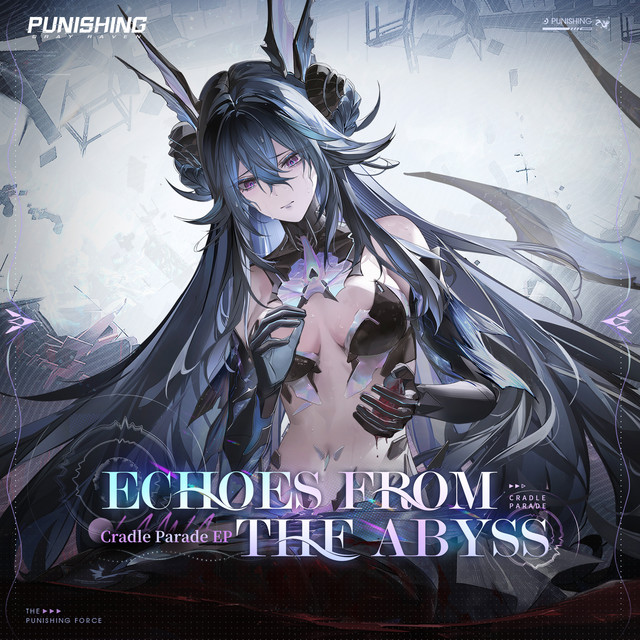 FAB 宵闇斬り、レイドゥン Raydn, Duskbane GF 英語版 Requiem for the