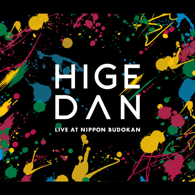Official髭男dism one-man tour 2019@日本武道館 - Album by OFFICIAL