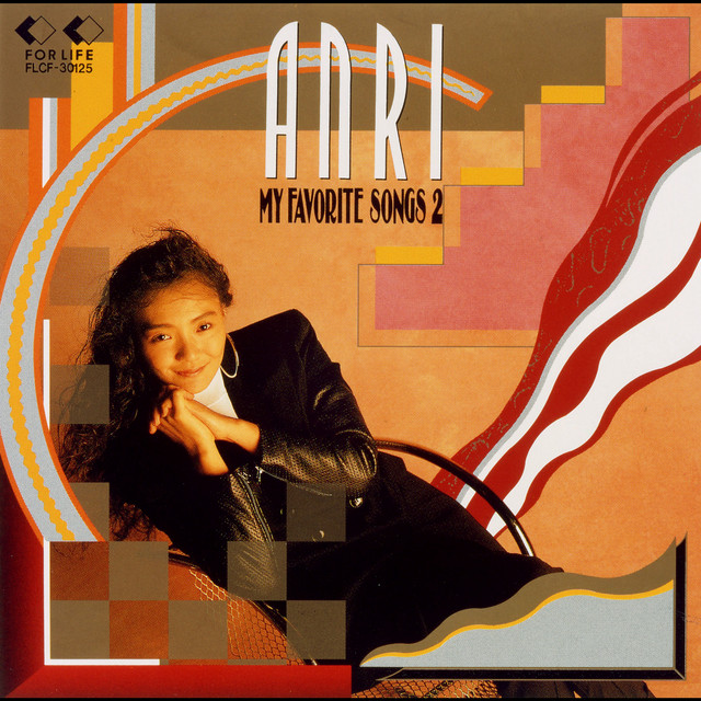 MY FAVORITE SONGS 2 - Compilation by Anri | Spotify