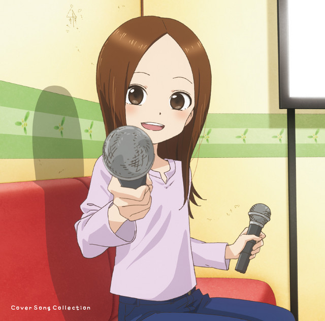 からかい上手の高木さん2 Cover song collection - Album by 高木さん