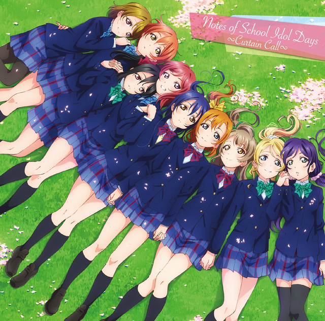 SUNNY DAY SONG - Movie Edit - song and lyrics by μ's | Spotify