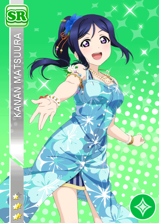 School Idol Tomodachi - Cards Album: #1655 Matsuura Kanan SR