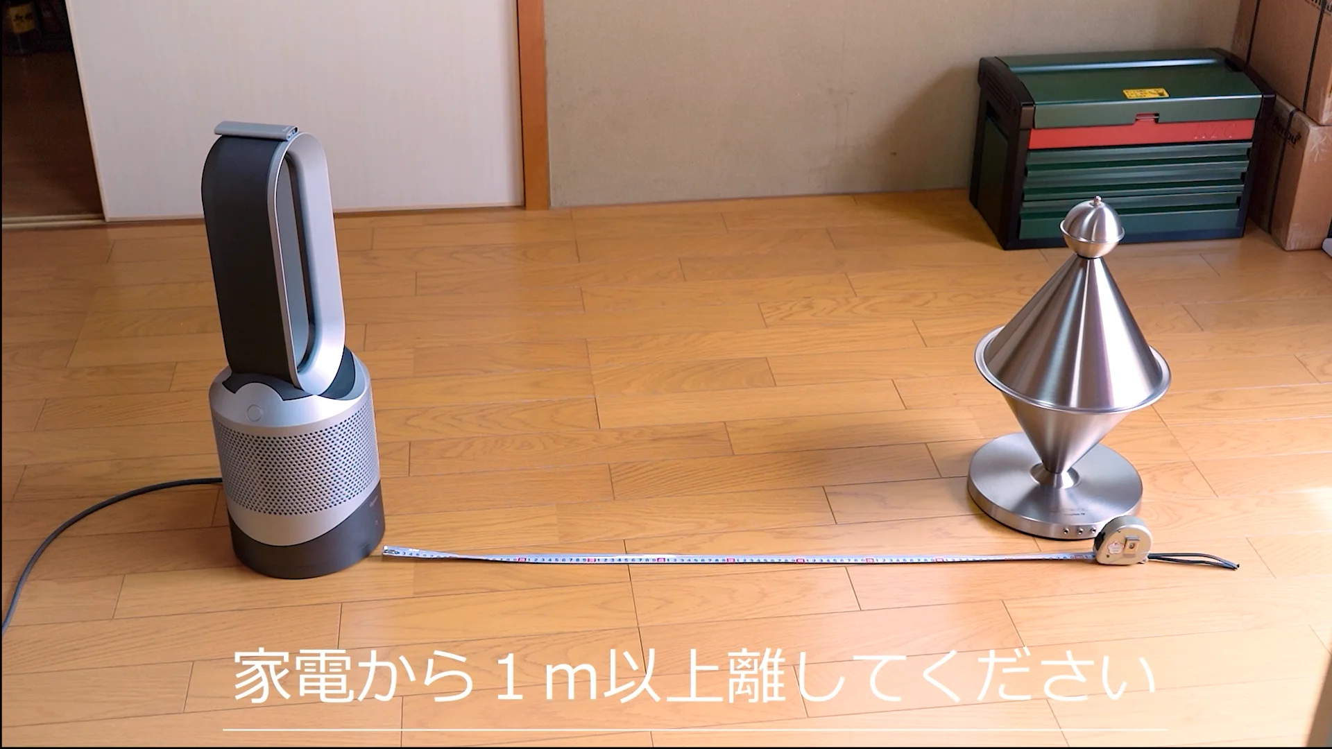 ドゥプレックスIV L 商品詳細｜ベレンクラフト株式会社｜レヨネックス