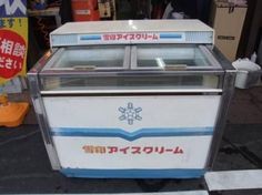 昭和 レトロ 雑貨」のアイデア 10 件 | 昭和 レトロ 雑貨, 昭和レトロ