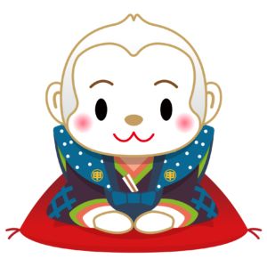 商用フリー・無料イラスト_干支_申年（猿・さるどし）_sarudoshi002