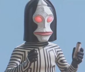 BOB LOVE TOY ＠ Archive 【RAH/ウルトラマン/ダダ星人】ダダ だ～～～～！