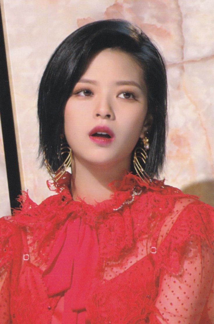 Twice-Jeongyeon 