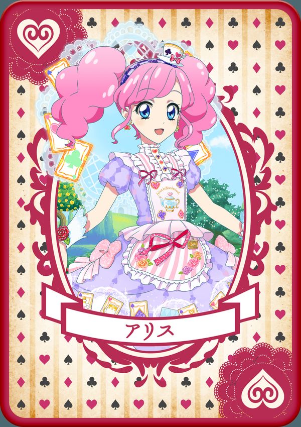 アイカツ！フォトonステージ！！公式 on Twitter
