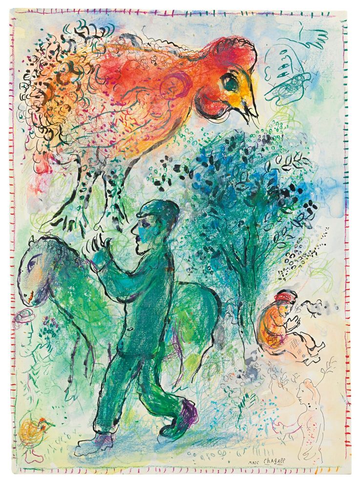 Les paysans by Marc Chagall, 1976