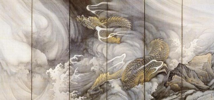 海の画廊「龍 雲 」 海の画廊「龍 雲 」