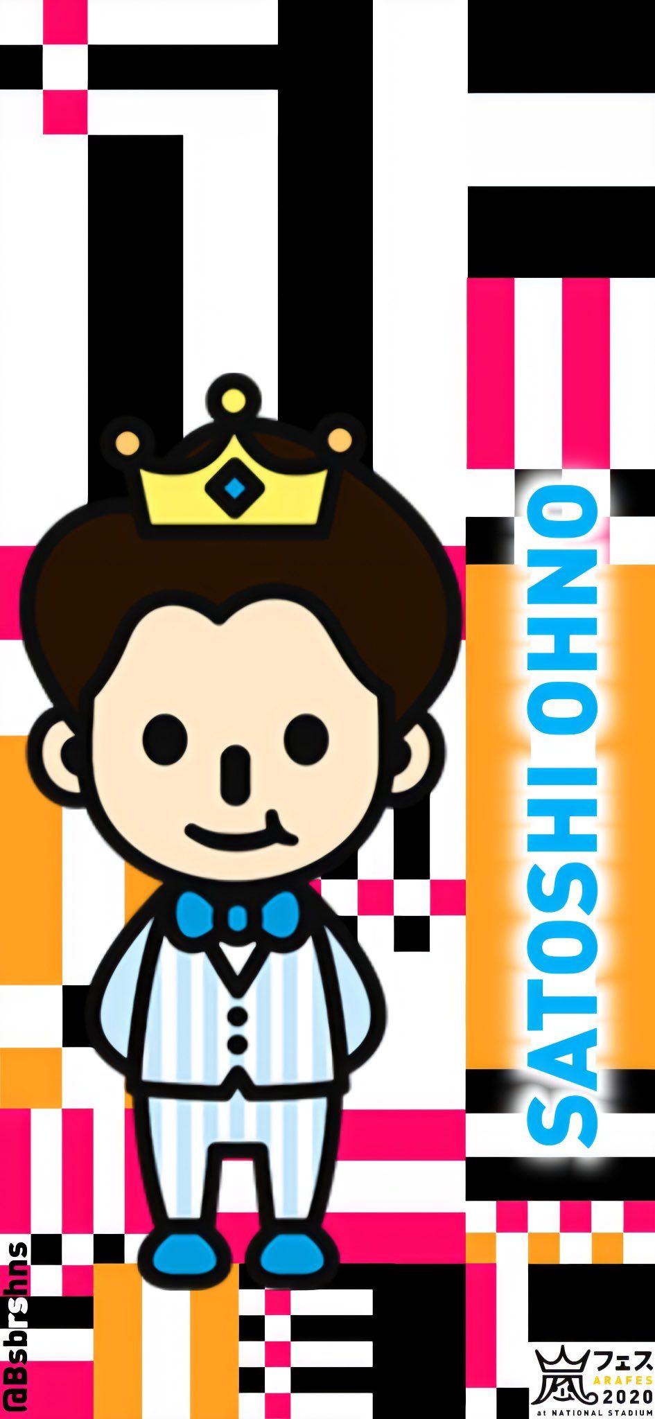 大野智」のアイデア 13 件 | 嵐 イラスト, 嵐 ロゴ, 嵐