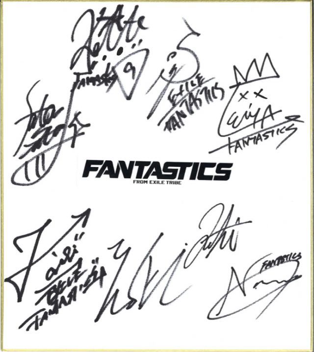FANTASTICS from EXILE TRIBE Autographed Poster
