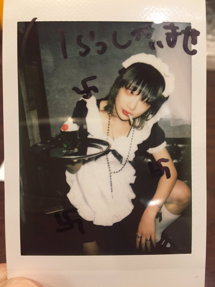 Haze haze じゅりチェキかてぃ