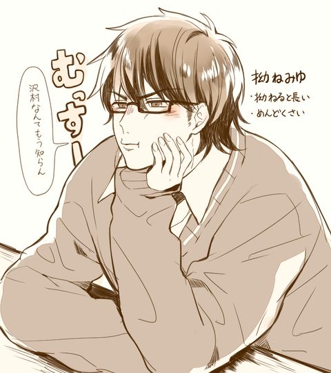 18 件の「Ace」や「ダイヤのエース」のアイデアを見つけましょう