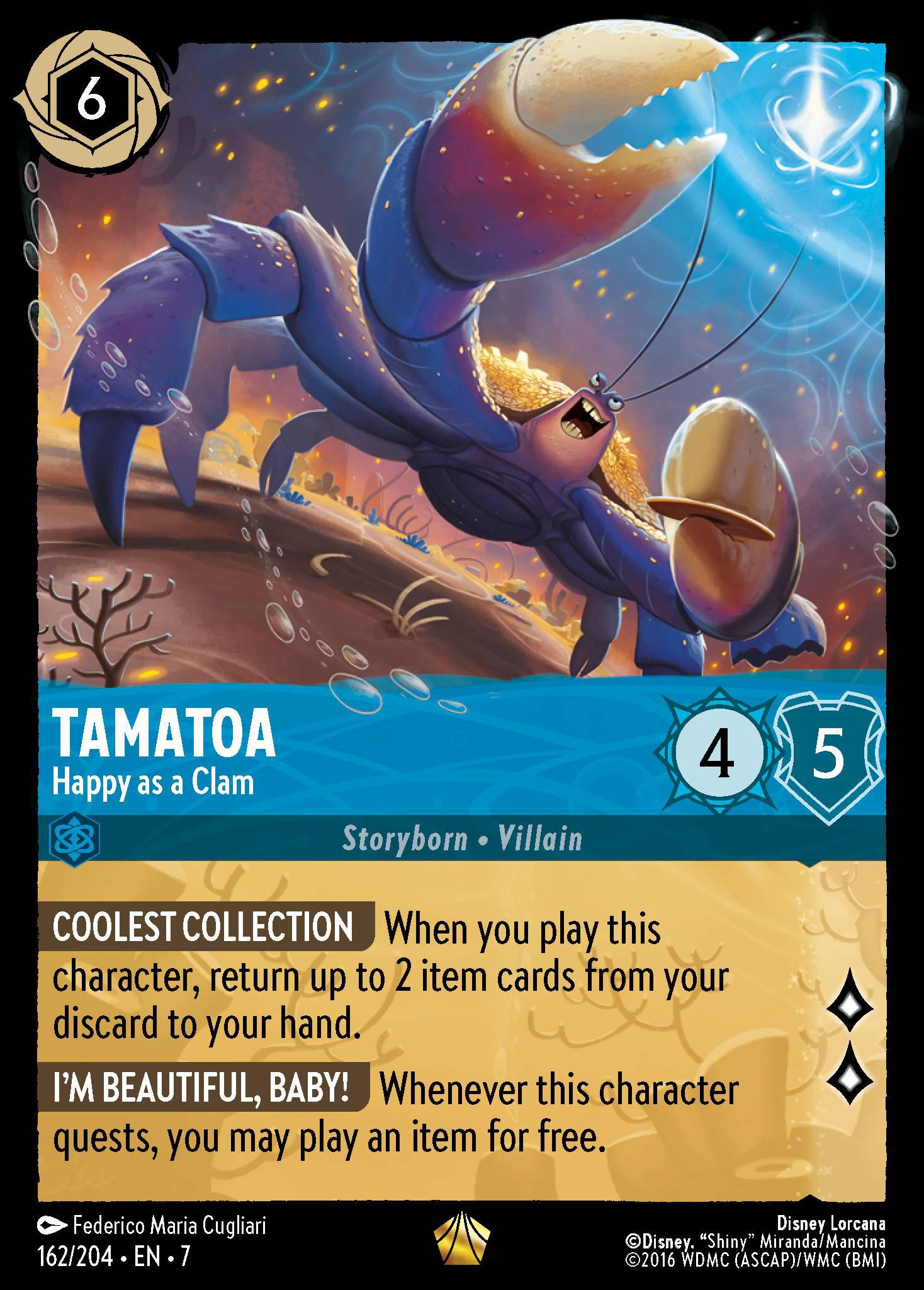 新しいタマトア、どう思う？強すぎ？ : r/Lorcana