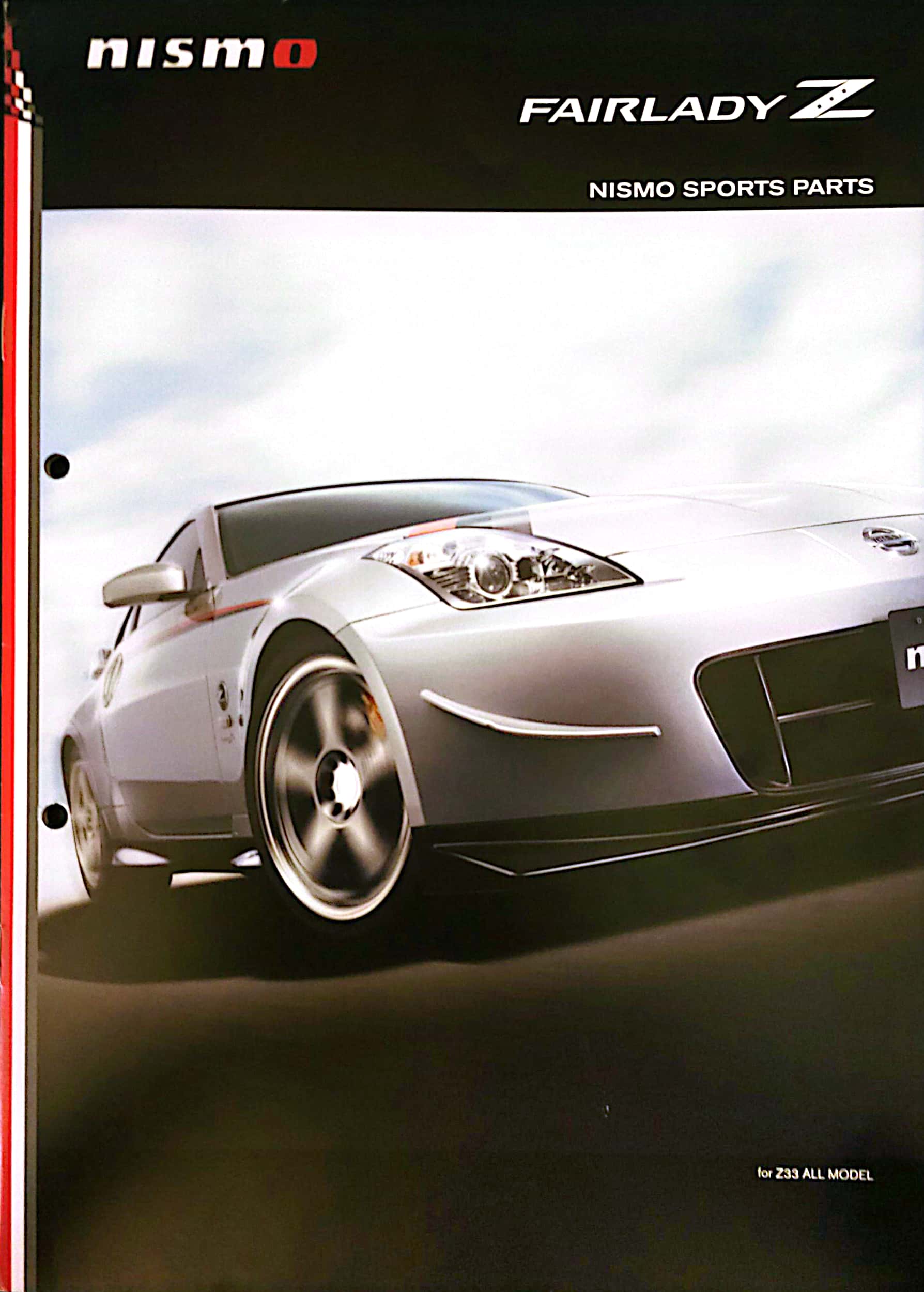 NISMO Z33 S-tune のパンフレット : r/350z