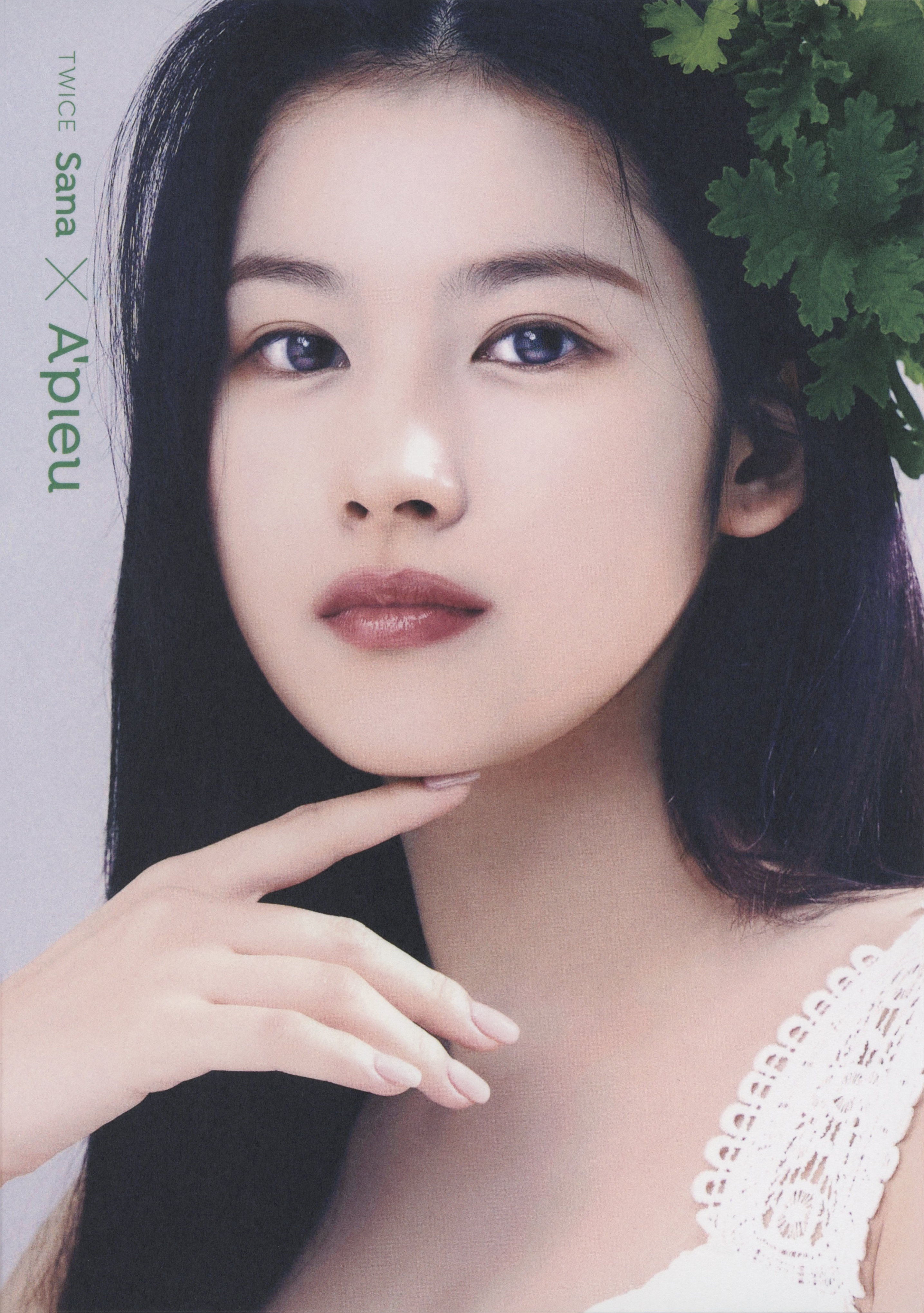 210820 - Sana and Dahyun A'PIEU SPECIAL BOOKLET SCANS : r/twice