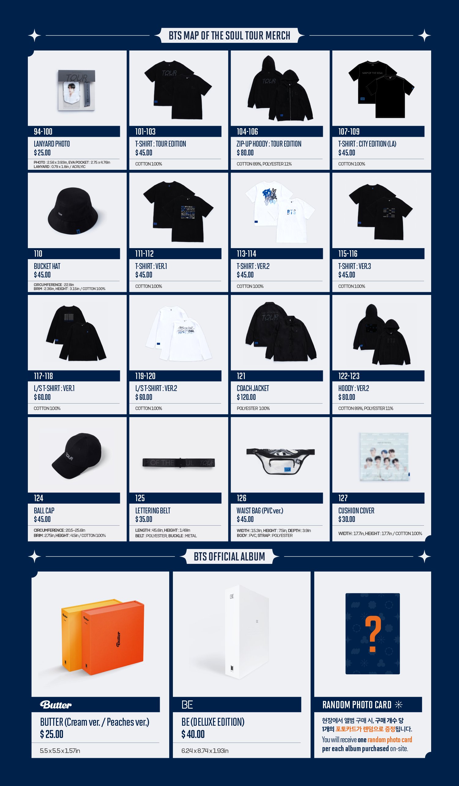 BTS - PERMISSION TO DANCE ON STAGE : LA (Official Merchandise List