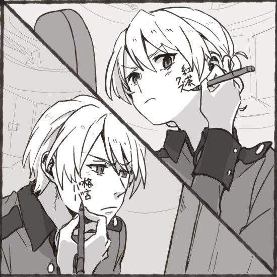 Male! Darjeeling : r/GIRLSundPANZER