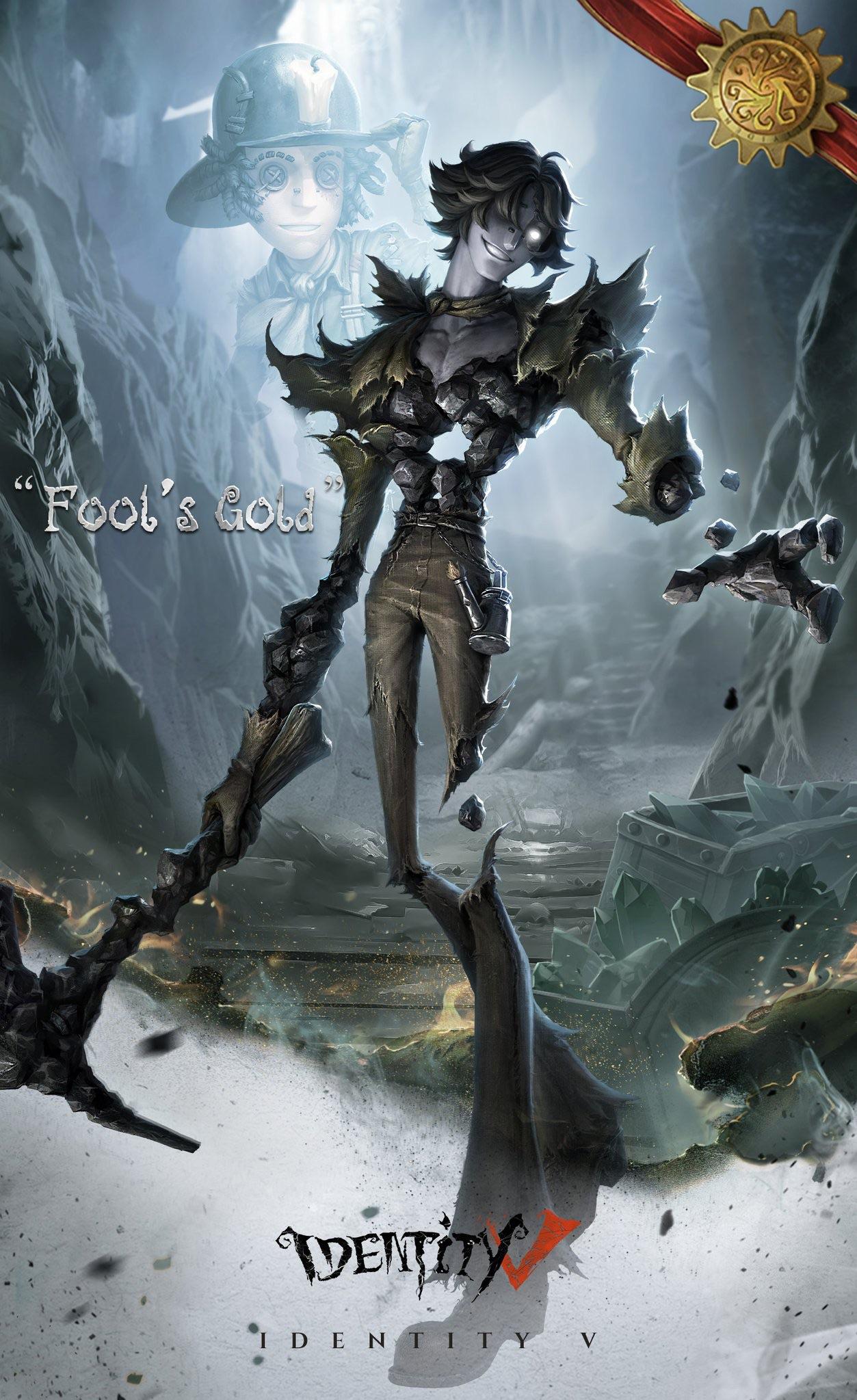 Fool's Gold フルボディ : r/IdentityV