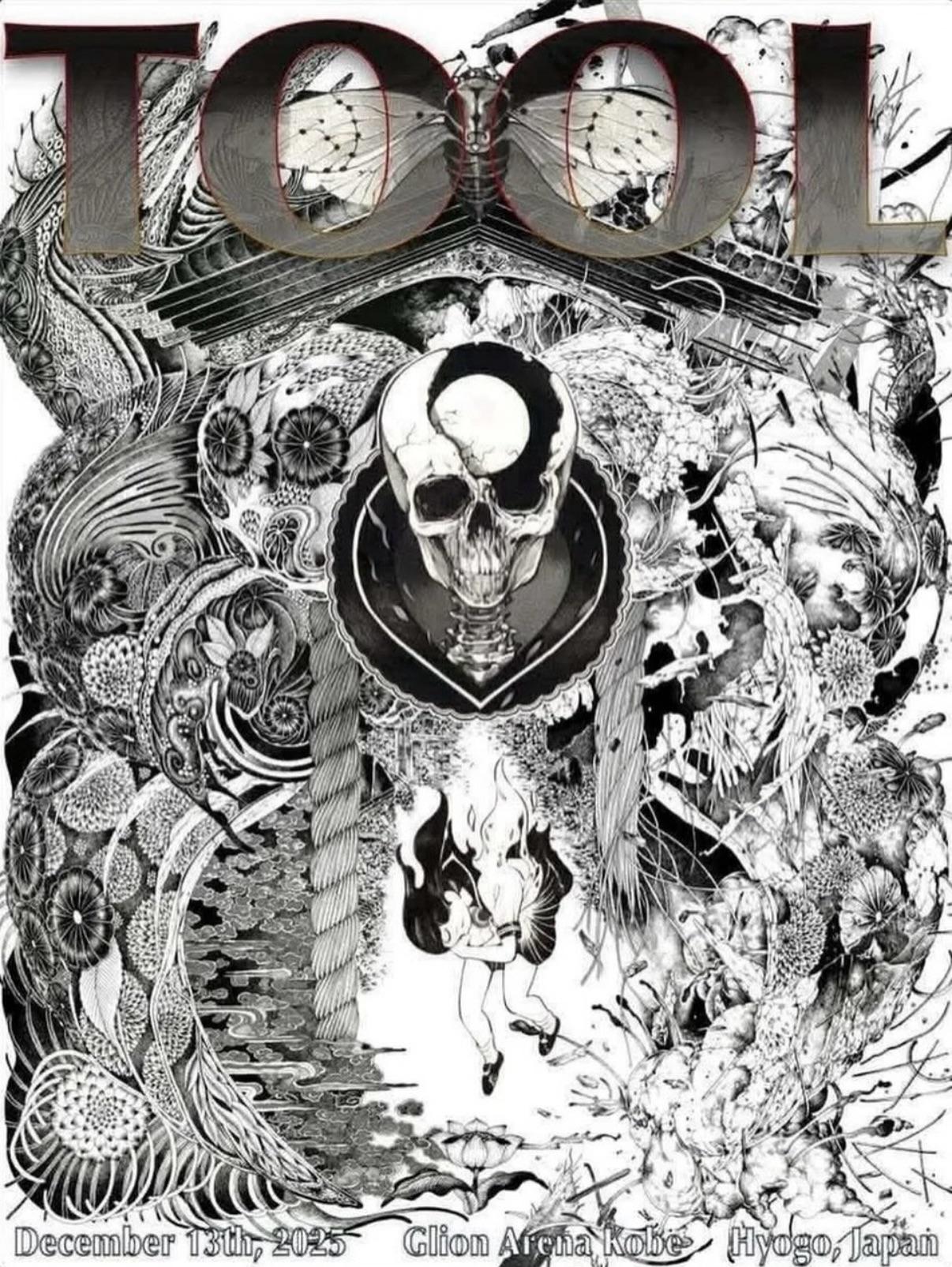 Poster: Kobe, JP | Dec. 13, 2025 | Artist: Peach Momoko (xpost: r