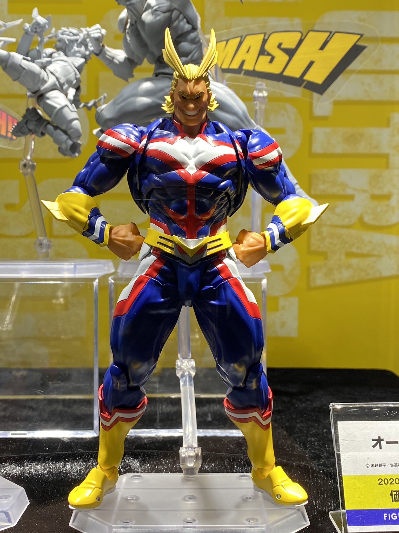 リボルテック アメイジング・ヤマグチ オールマイト : r/ActionFigures