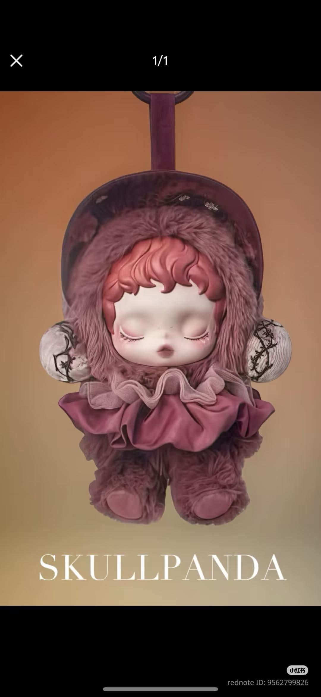SKULLPANDA Upcoming “L'impressionnisme” Plush Pendants + “Paradox