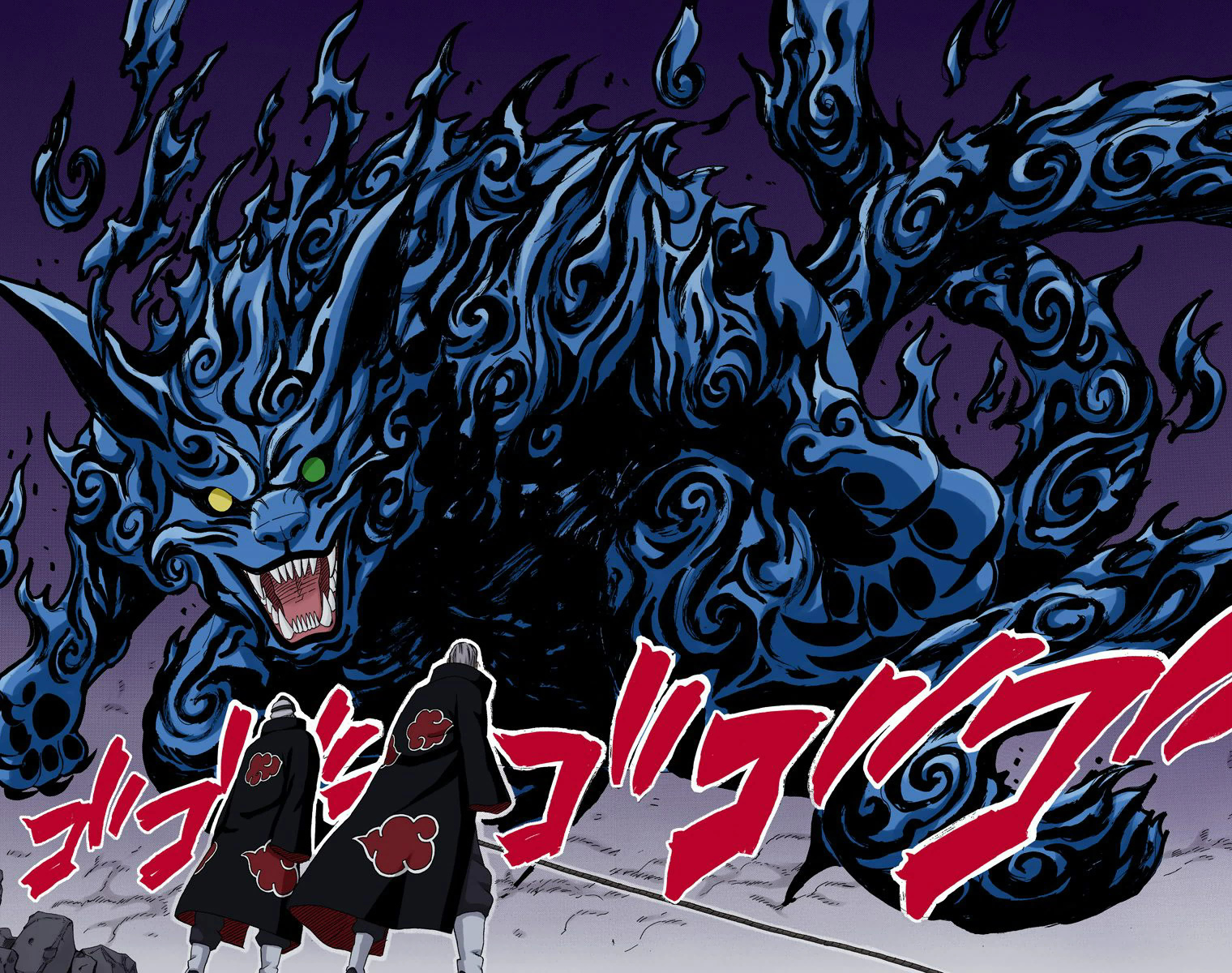 ユギトって完璧な人柱力だったっけ？ : r/Naruto