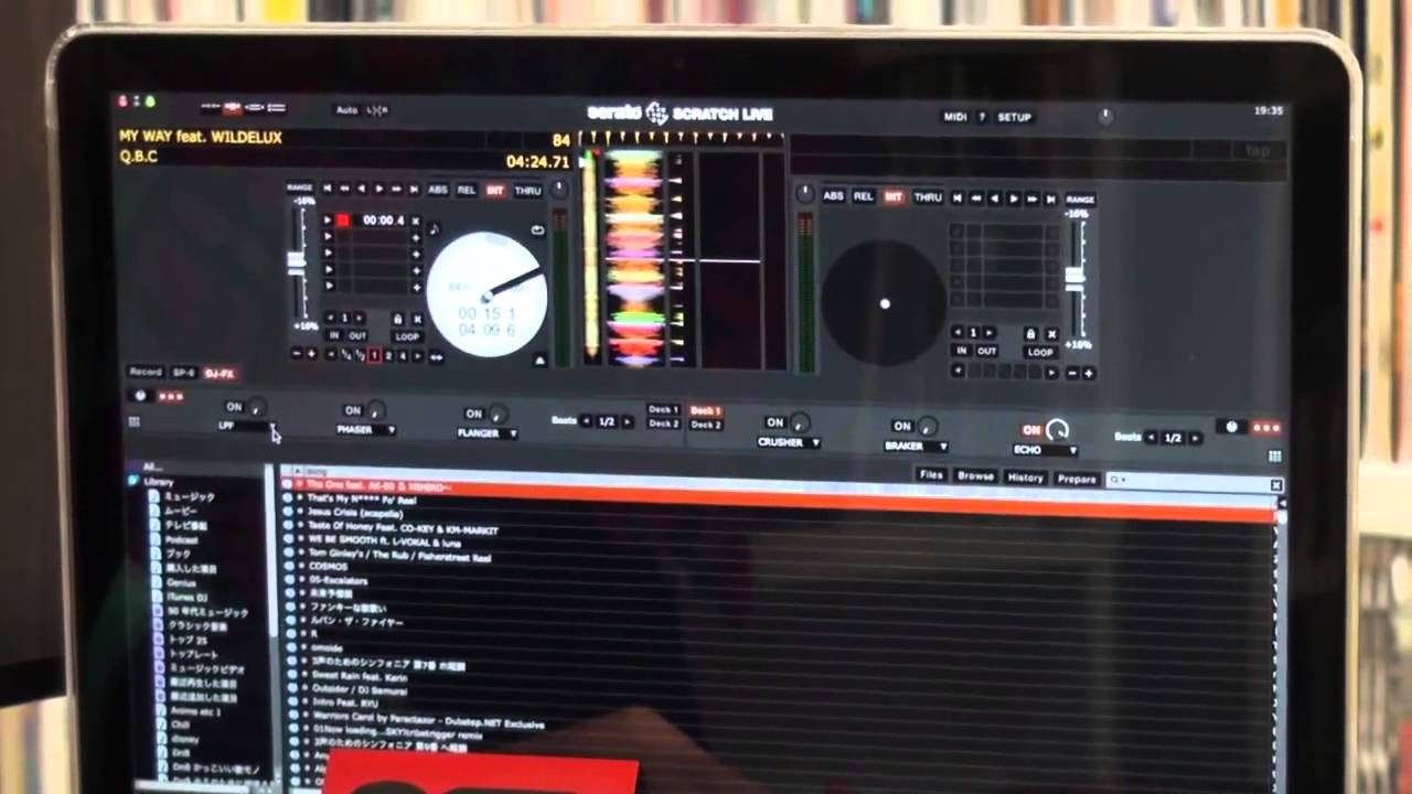 ortofon/カートリッジ/Concorde Serato S-120/S-120（カートリッジ1個