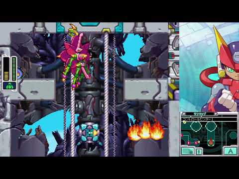 8] Relaxed Rockman Z/X Advent [VS Kaisemine] - YouTube